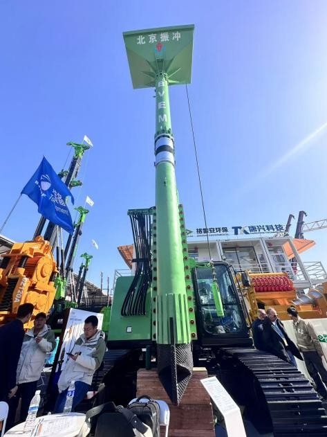 2150 mm Vibroflot Hidraulik Teknologi Vibrasi Lanjutan Pada 43 Hz 1200 Kg Berat Untuk Kinerja Optimal