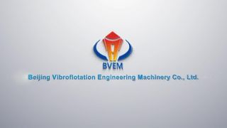 Konsolidasi Tanah dengan Kebisingan Rendah Vibroflot 150kW yang Kuat