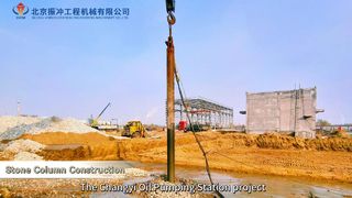 Pembangkit Listrik Pemadatan Tanah Vibroflot