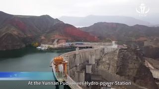 Vibroflot BJV150E 426 Perbaikan Tanah